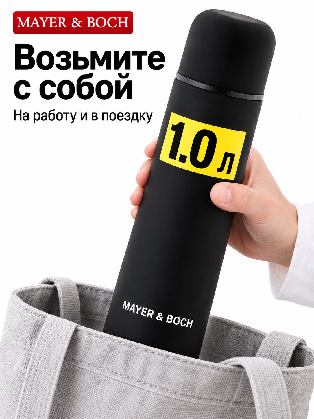 Фото товара