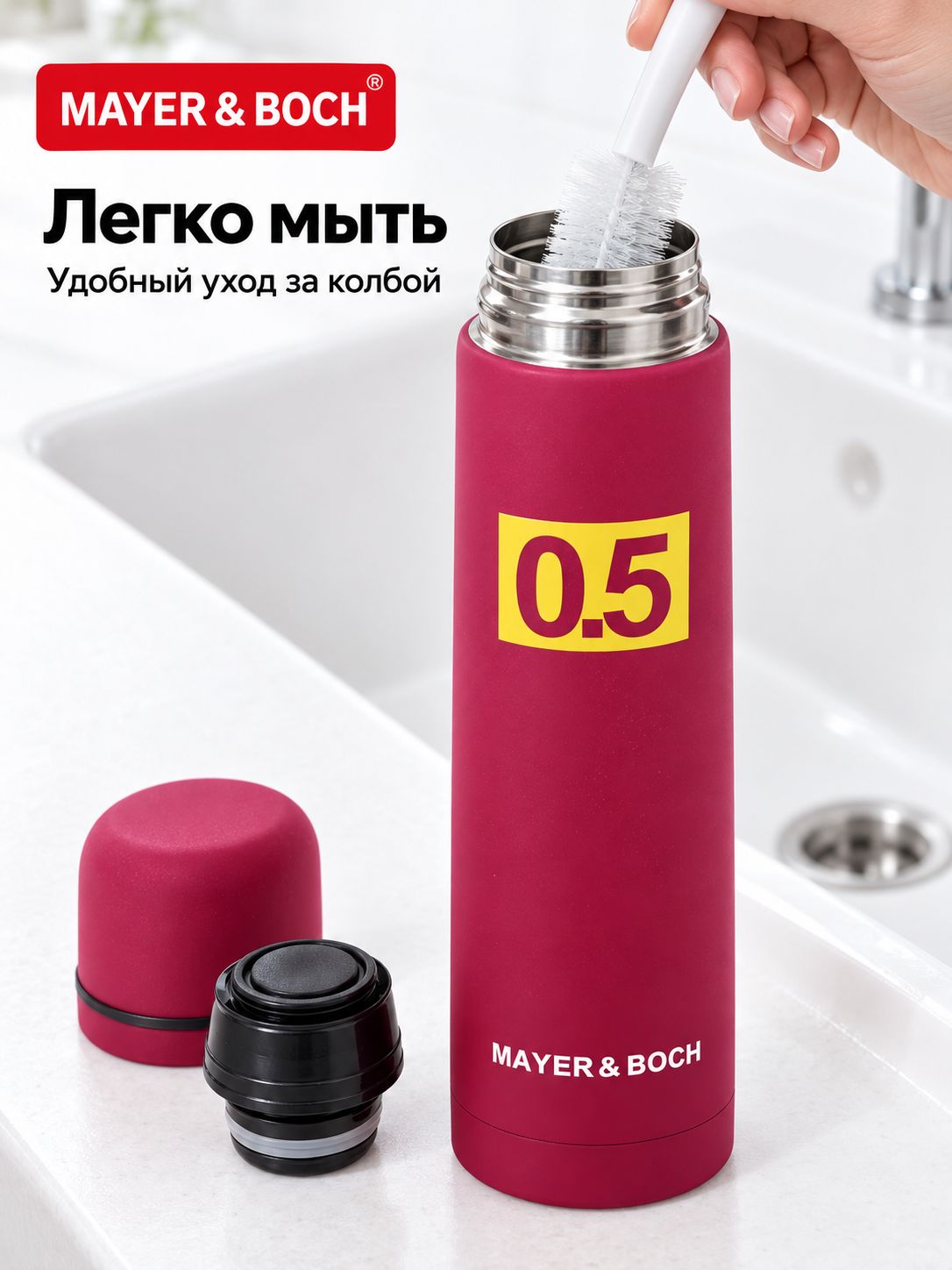 Фото товара