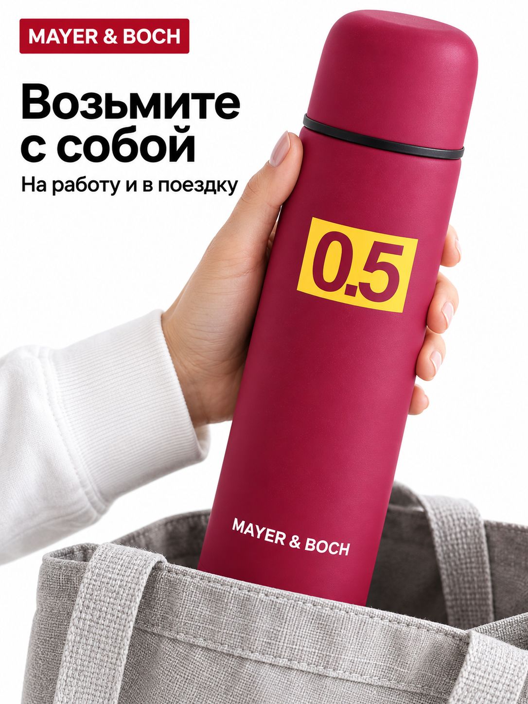 Фото товара