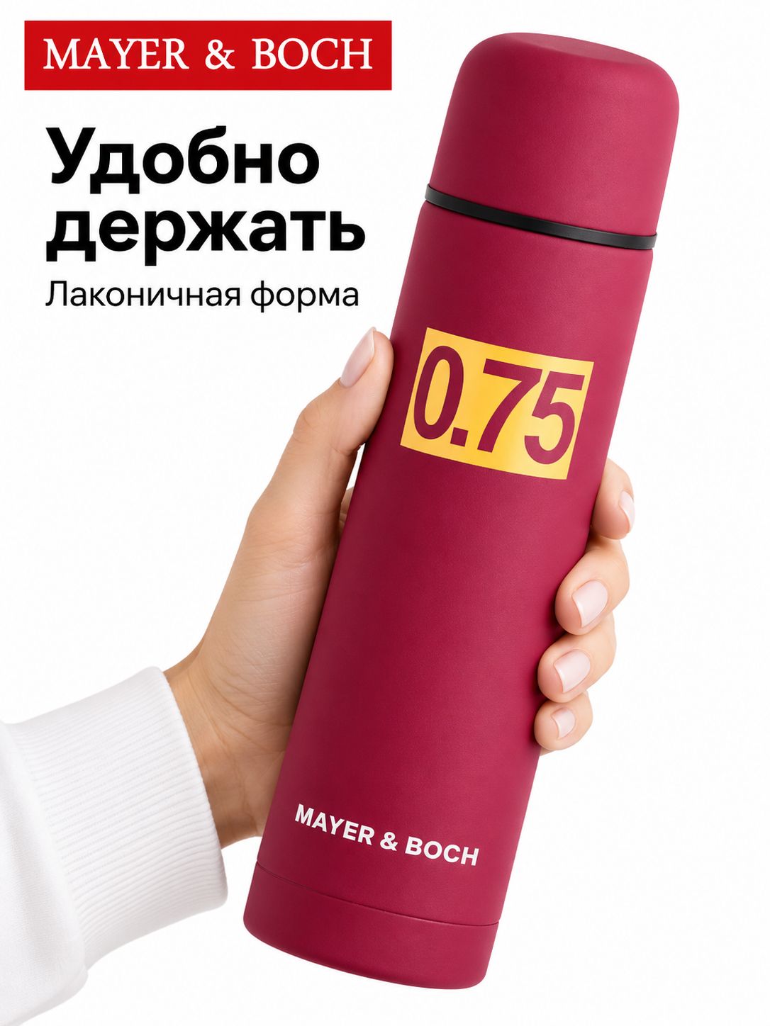 Фото товара