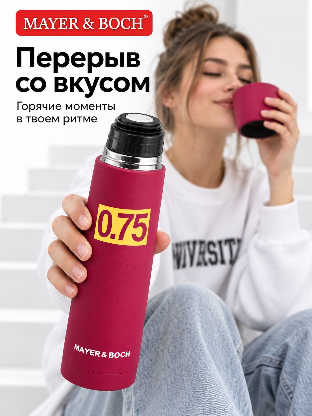 Фото товара