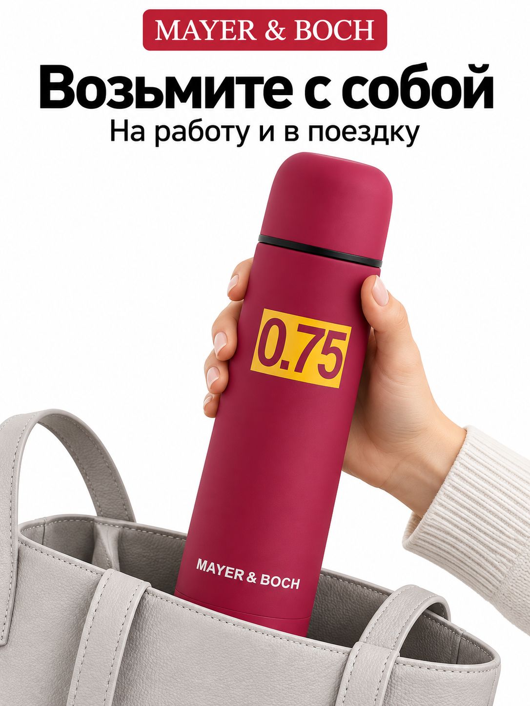 Фото товара