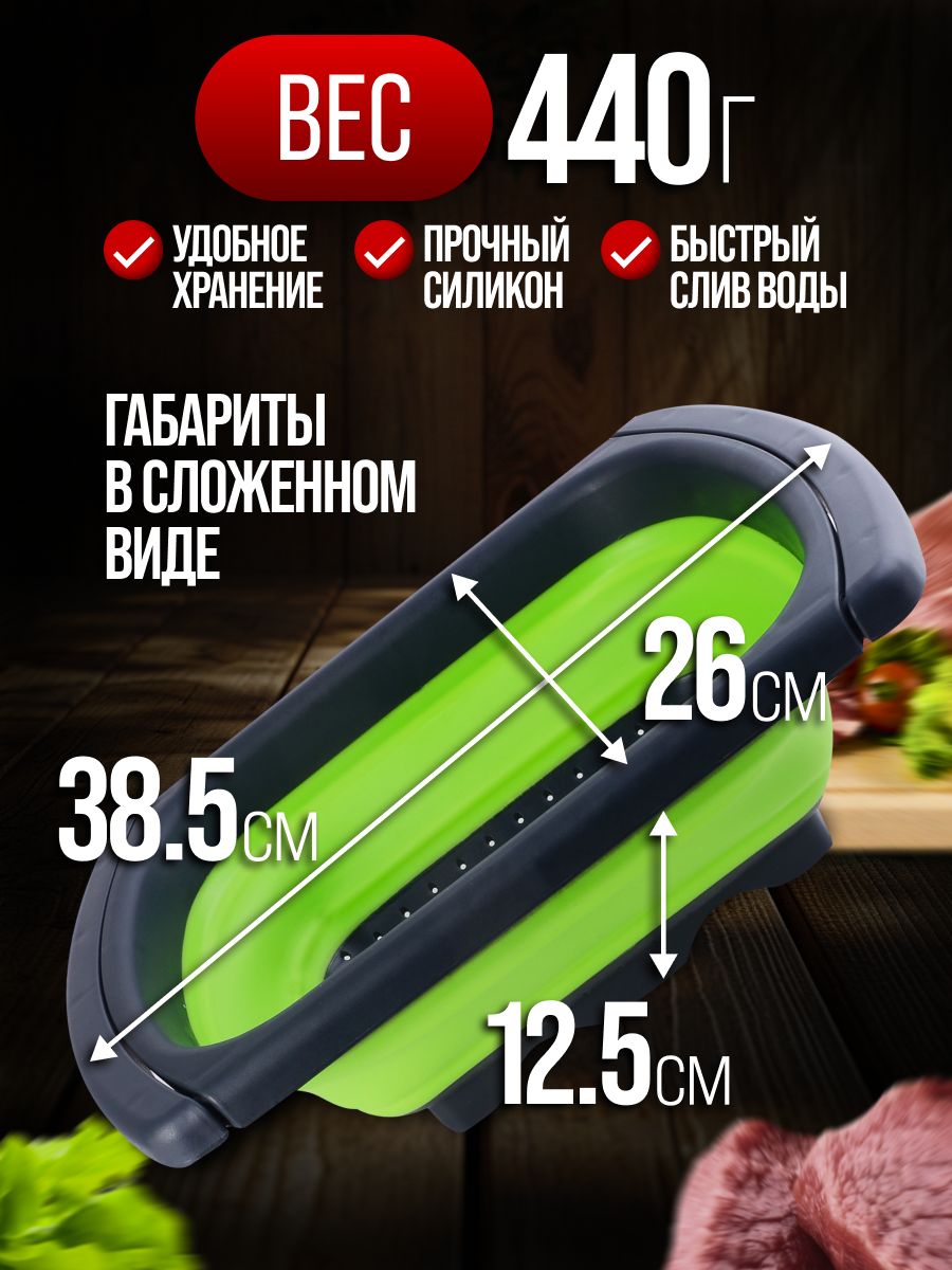 Фото товара