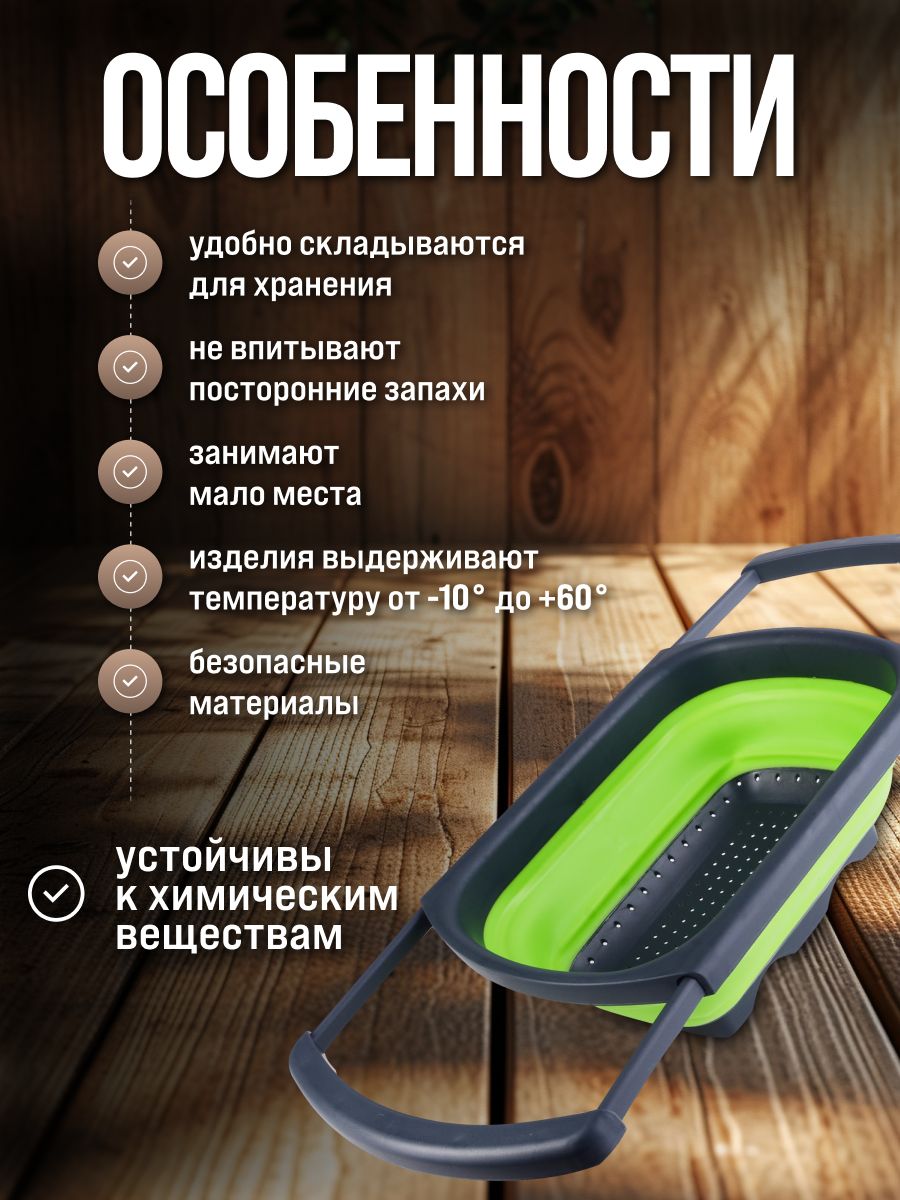 Фото товара