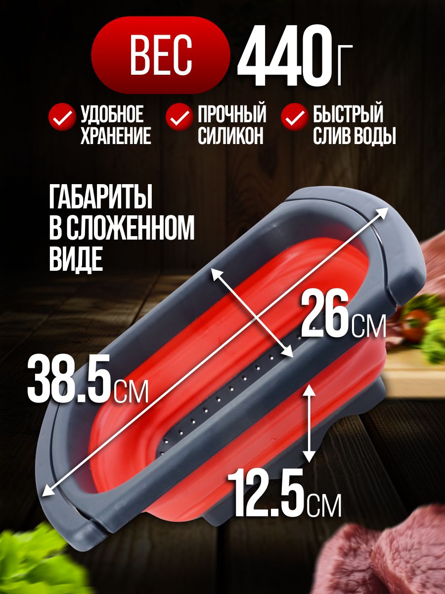 Фото товара