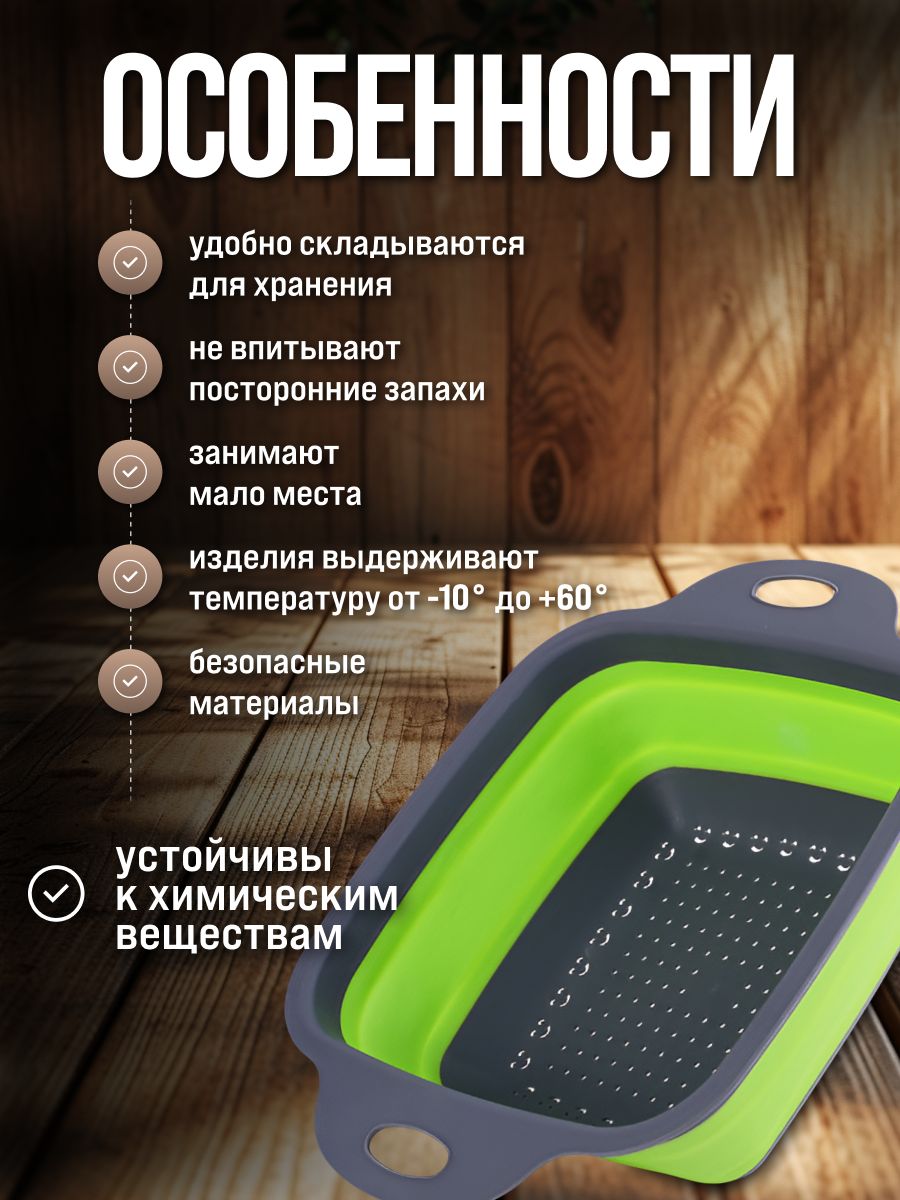 Фото товара