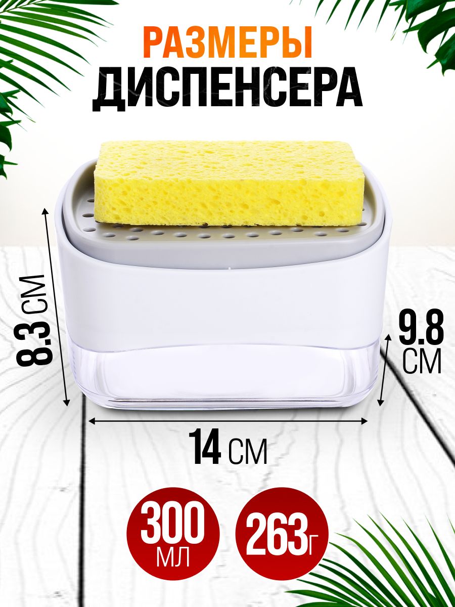 Фото товара