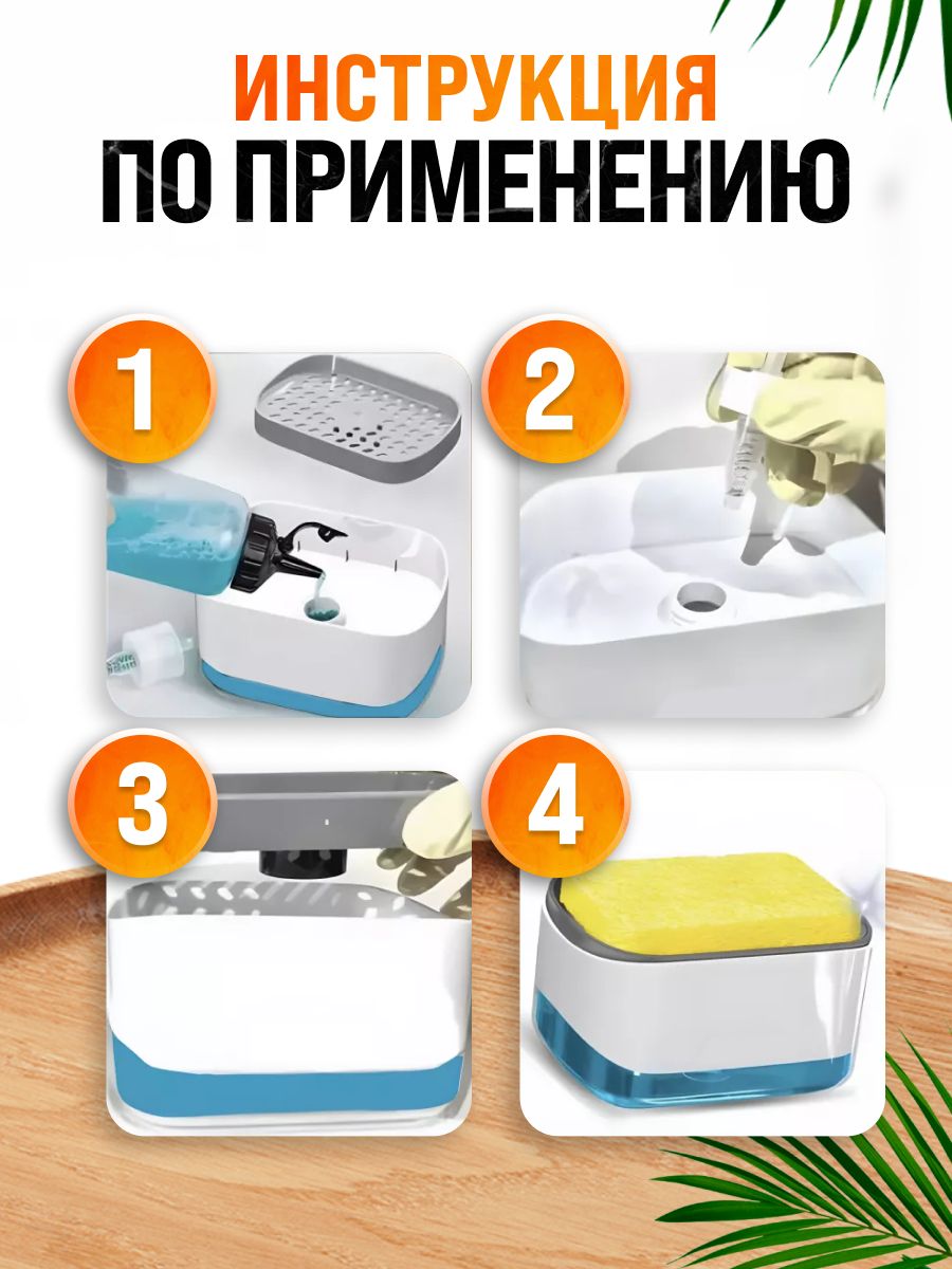 Фото товара