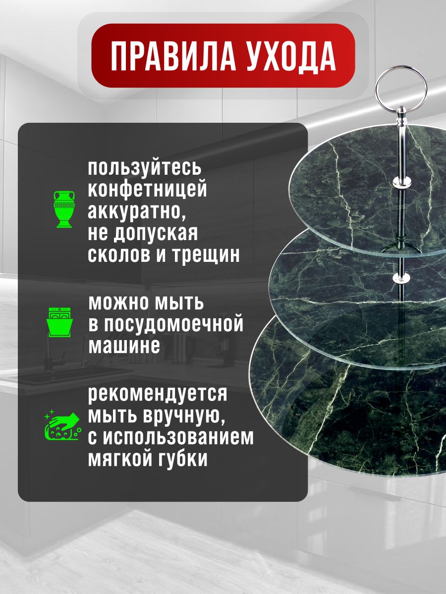 Фото товара
