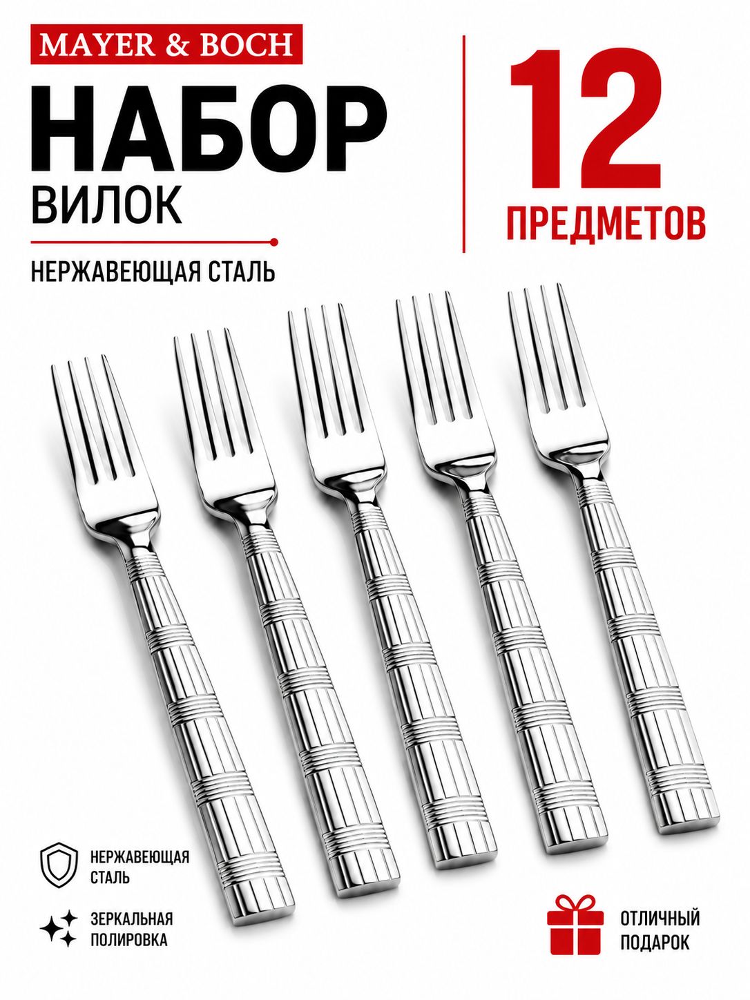 Фото товара