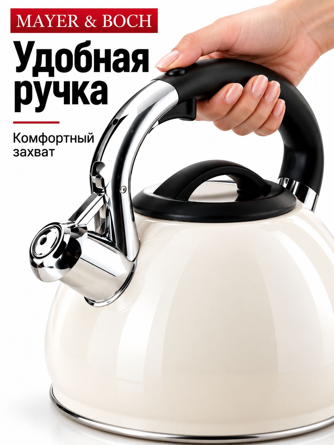 Фото товара