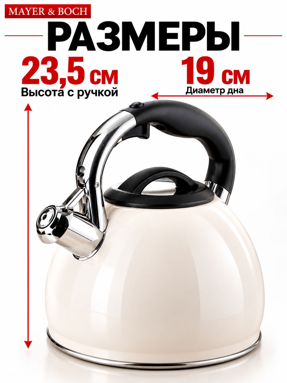 Фото товара