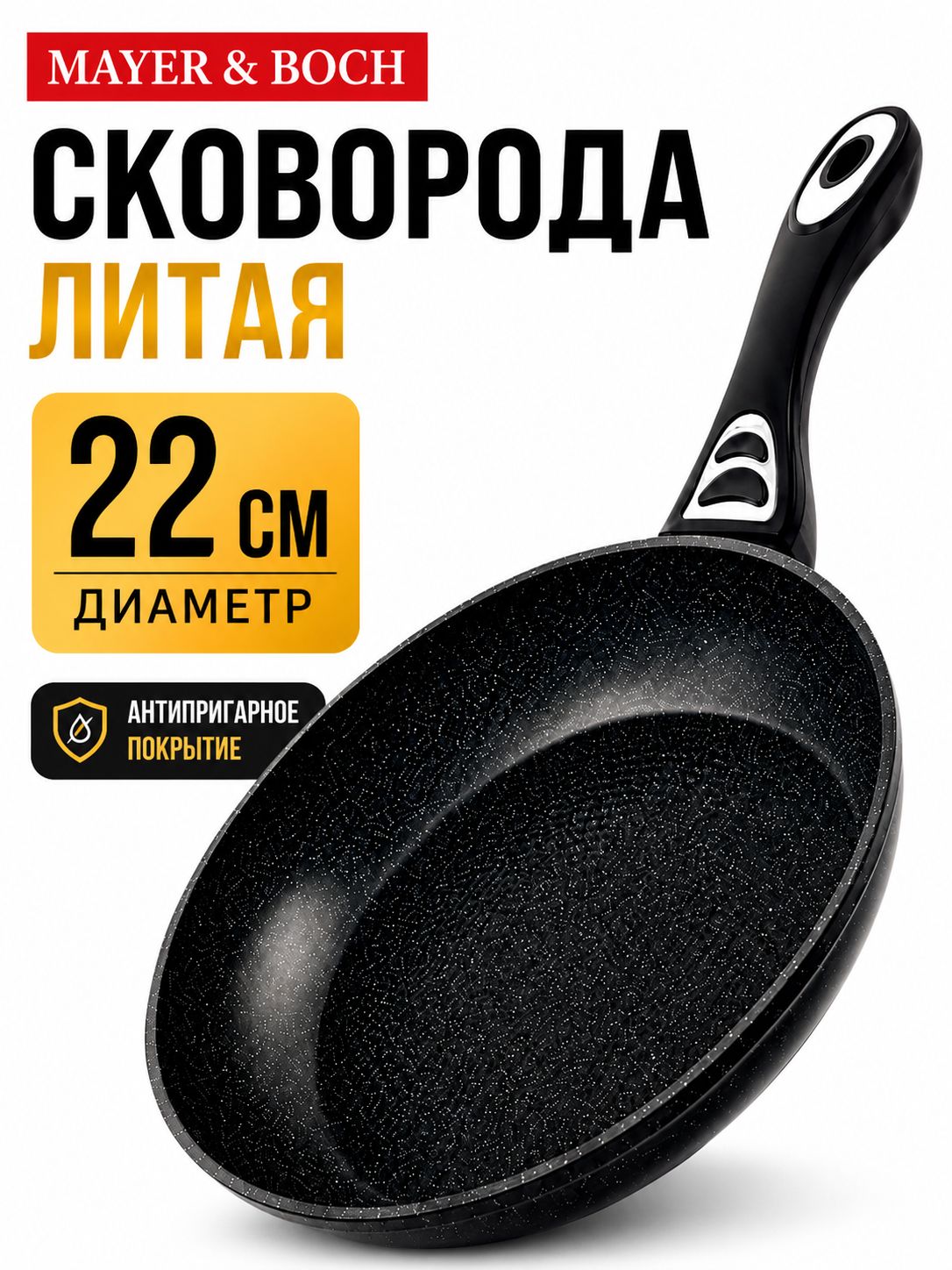 Фото товара