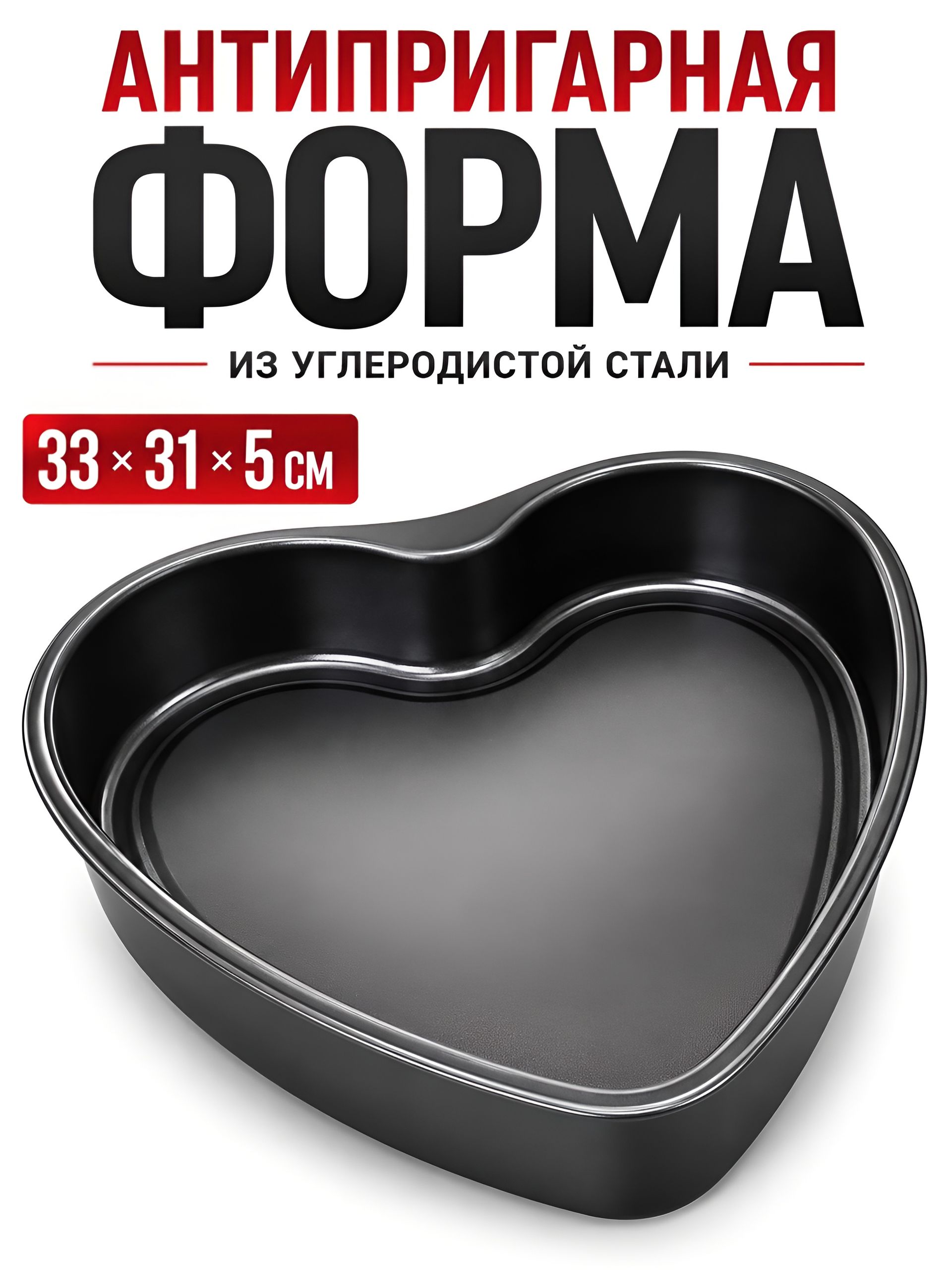 3920-1 Форма для выпечки BK (х24) 