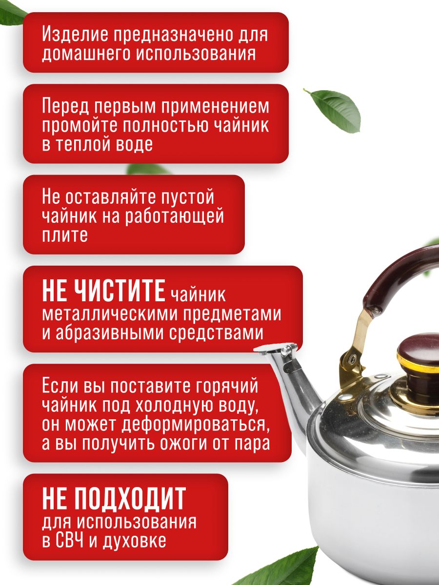 Фото товара