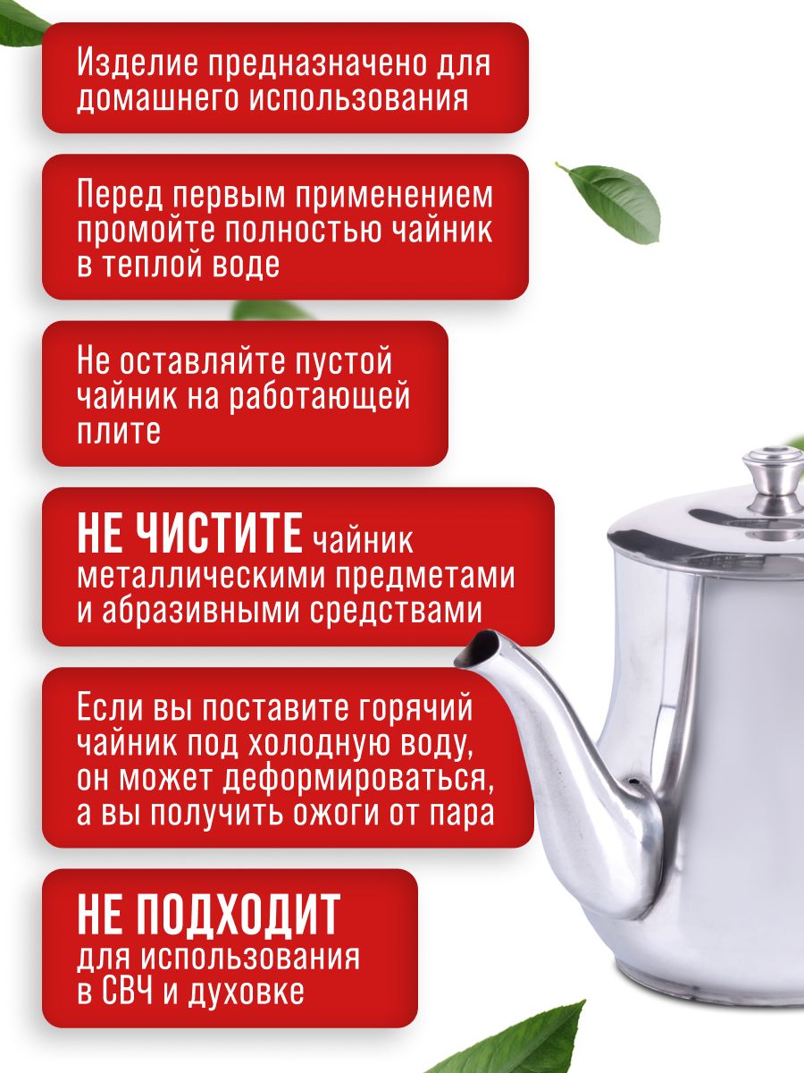 Фото товара