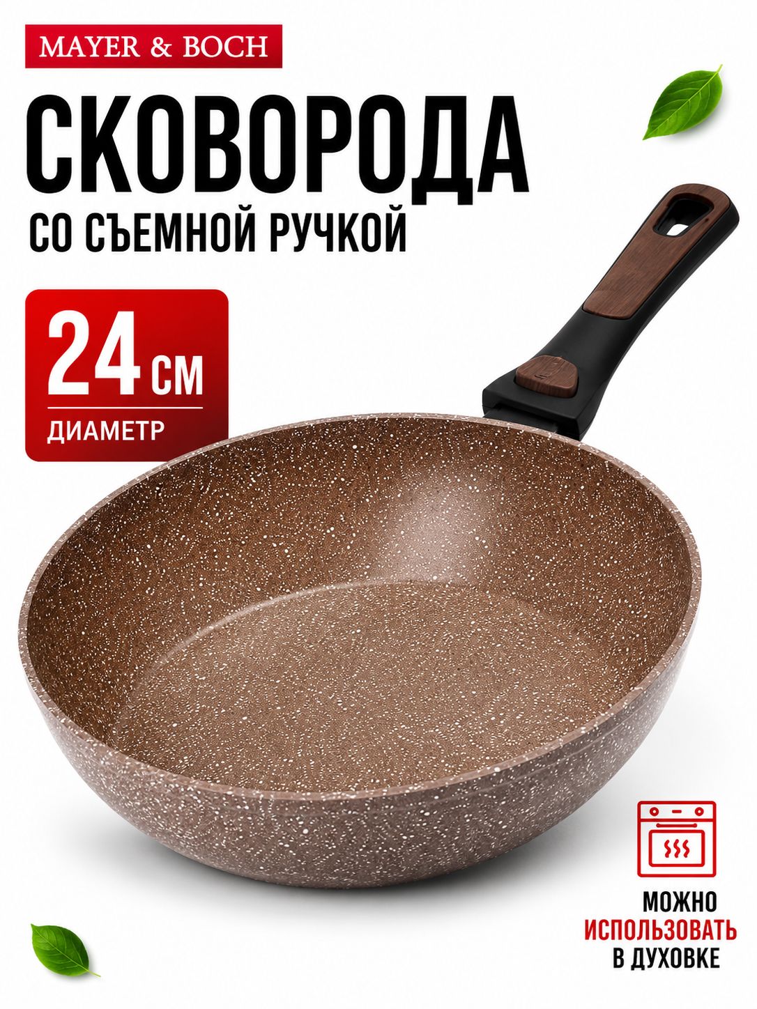 Фото товара