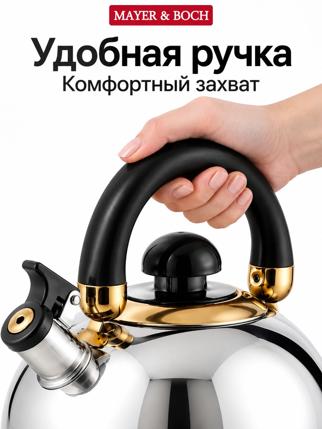 Фото товара