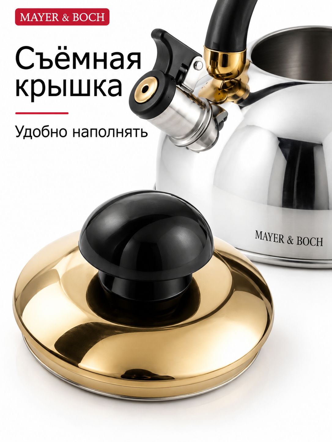 Фото товара