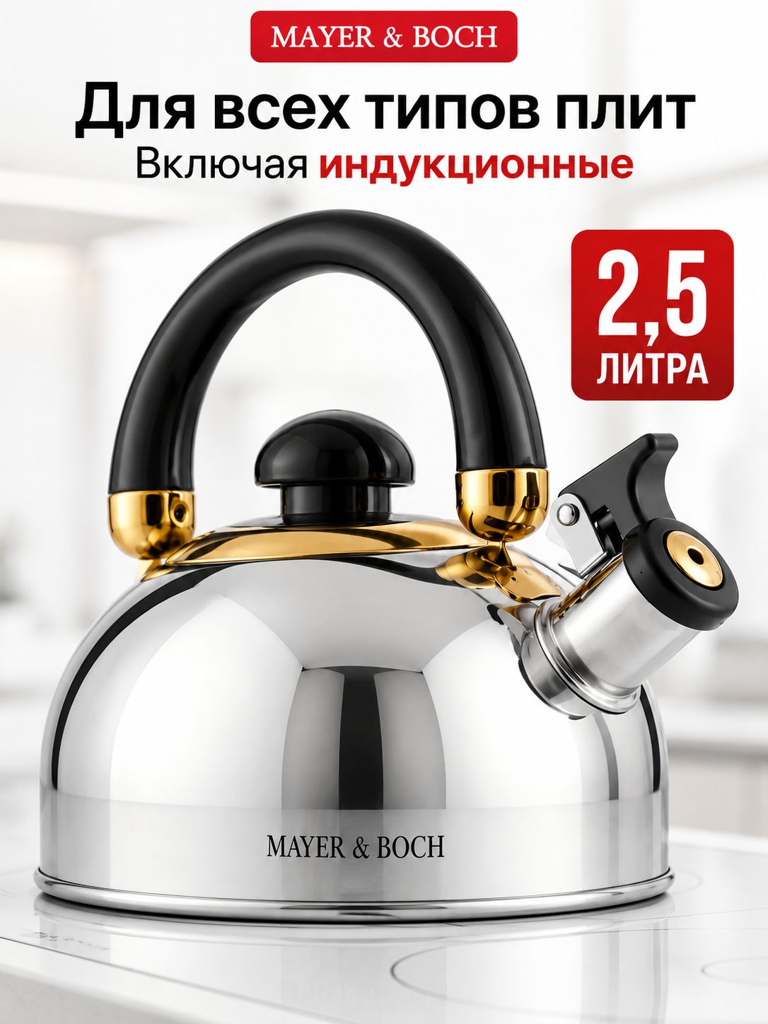Фото товара