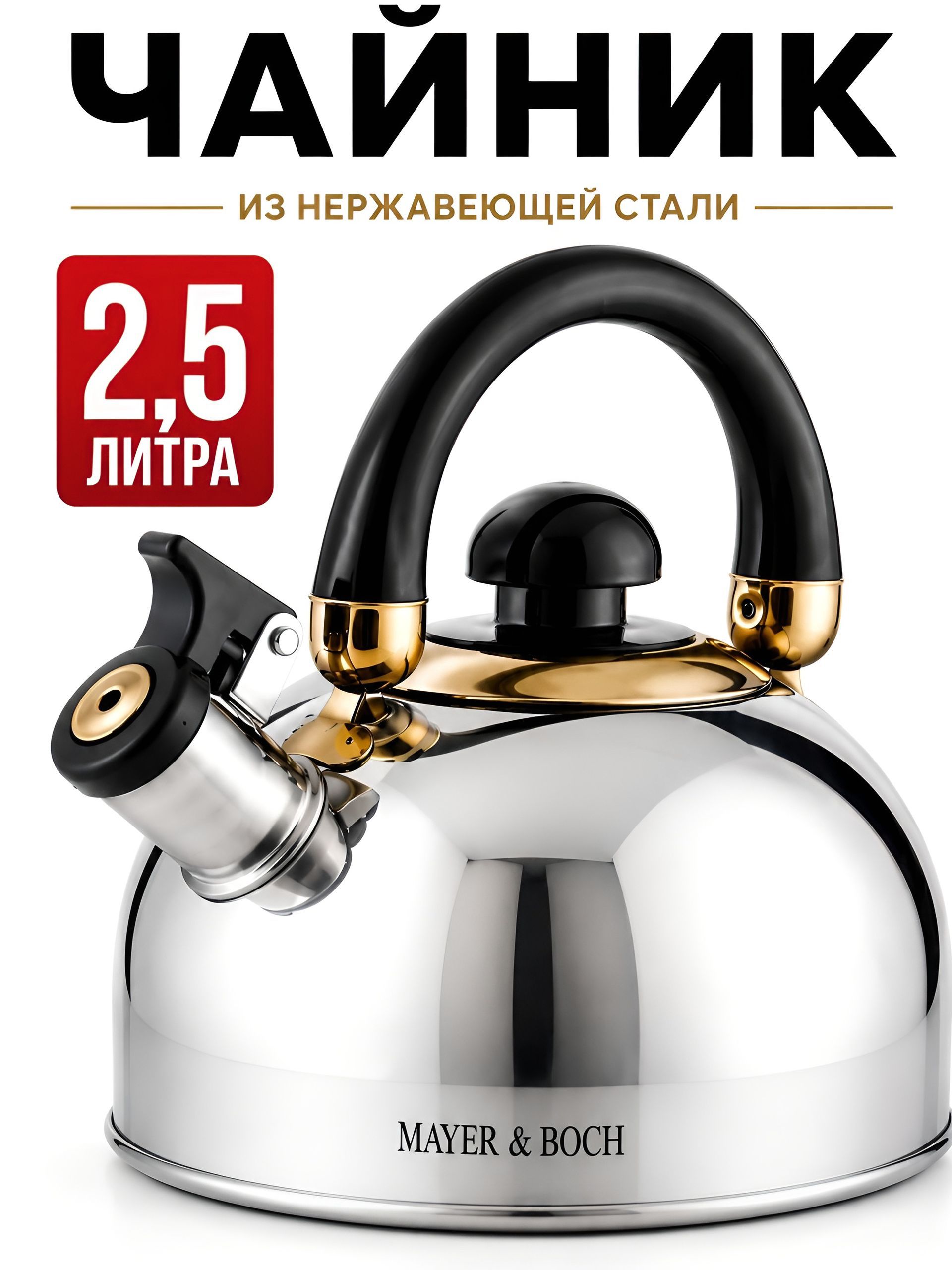 Фото товара