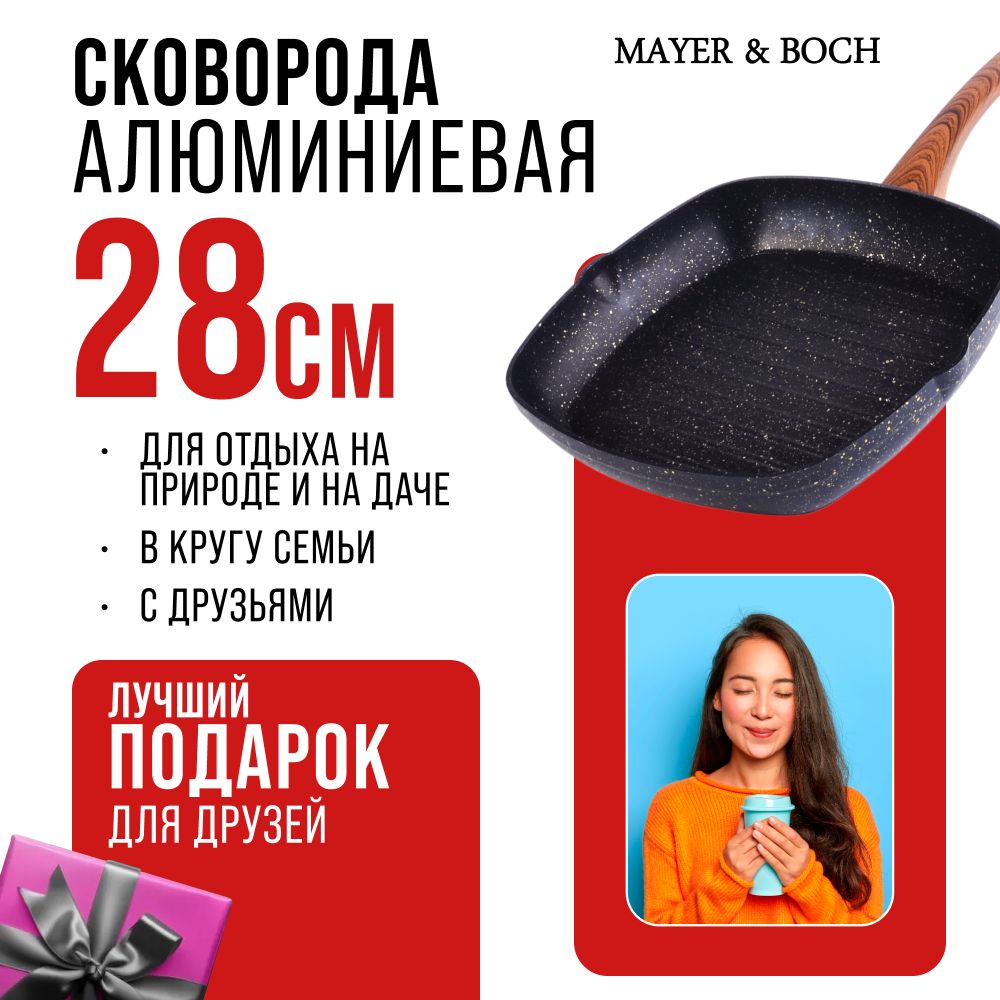 Фото товара