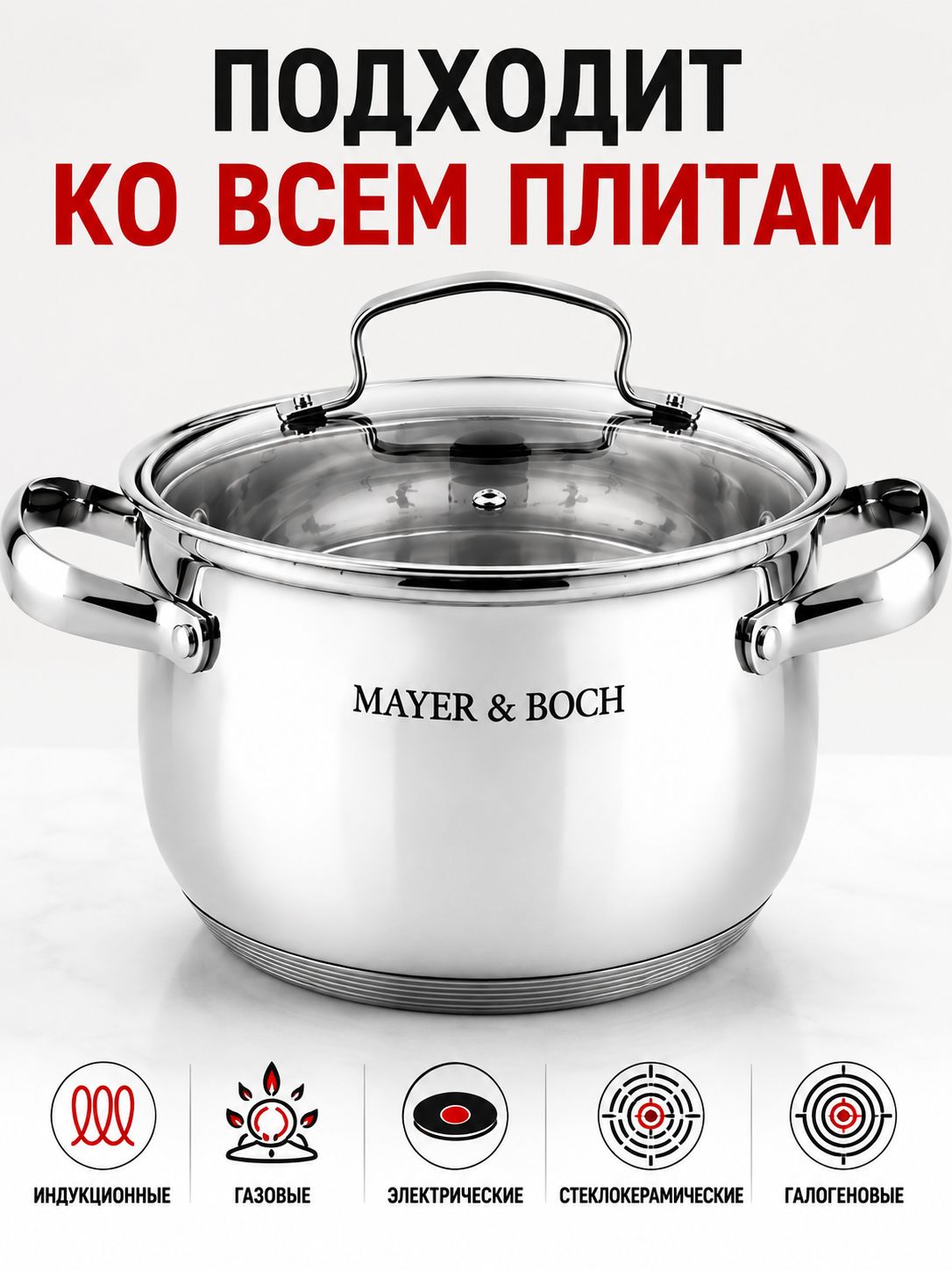 Фото товара