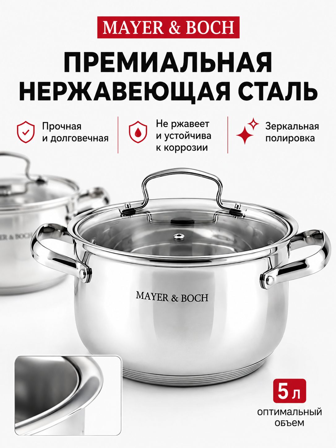 Фото товара