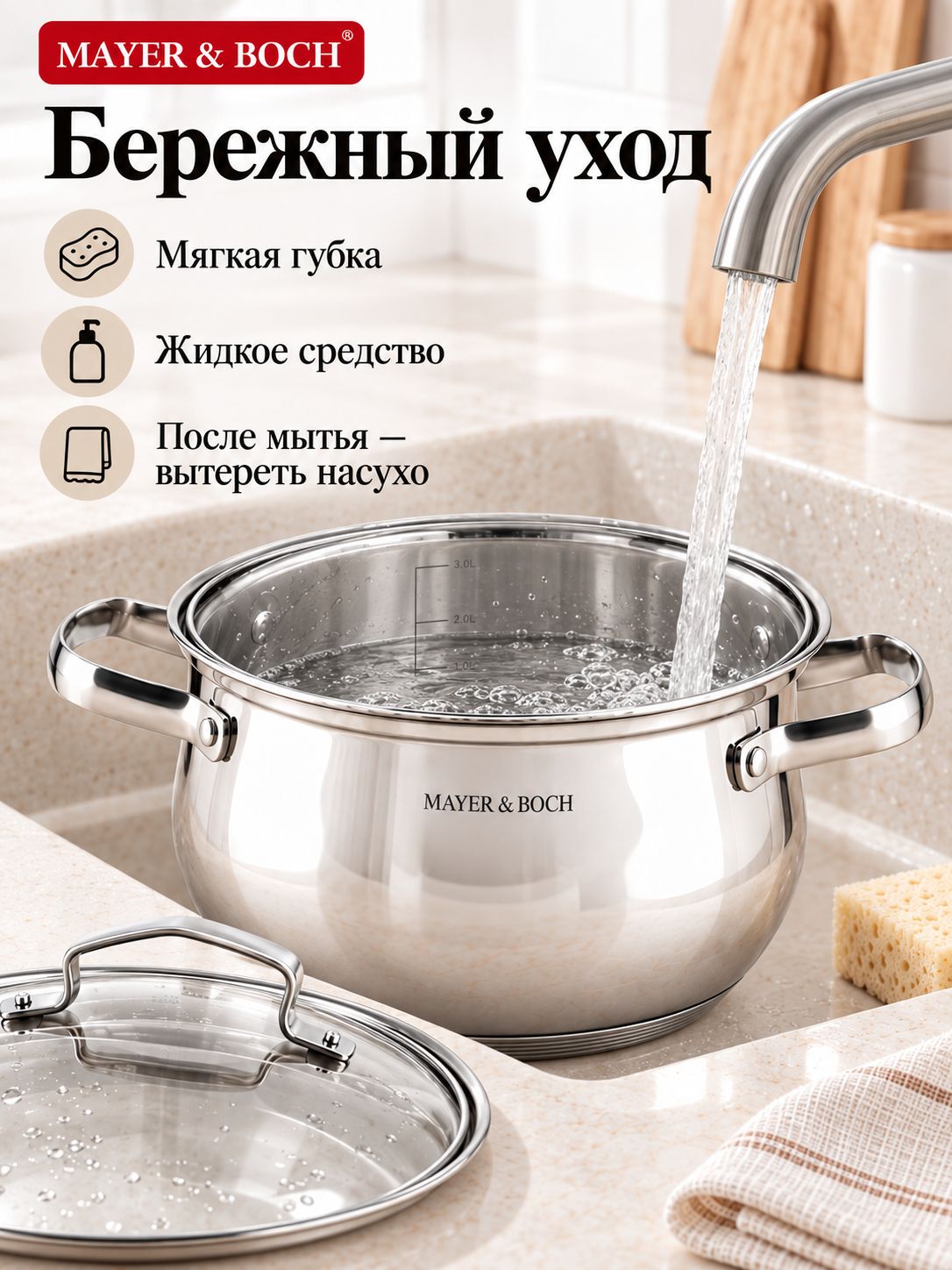 Фото товара