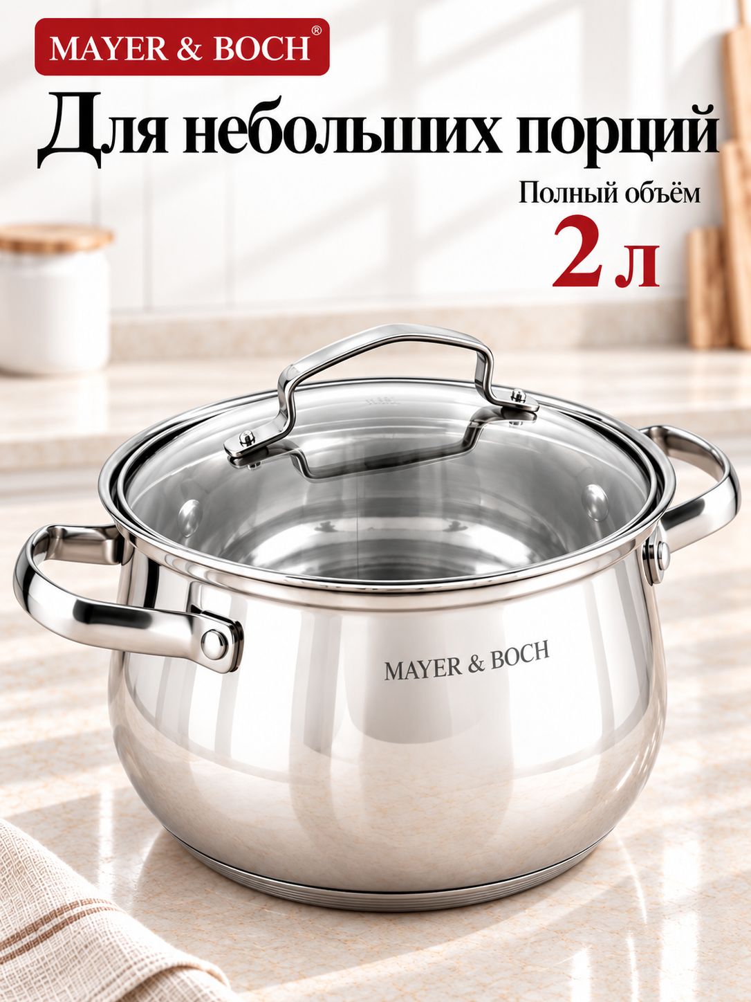 Фото товара