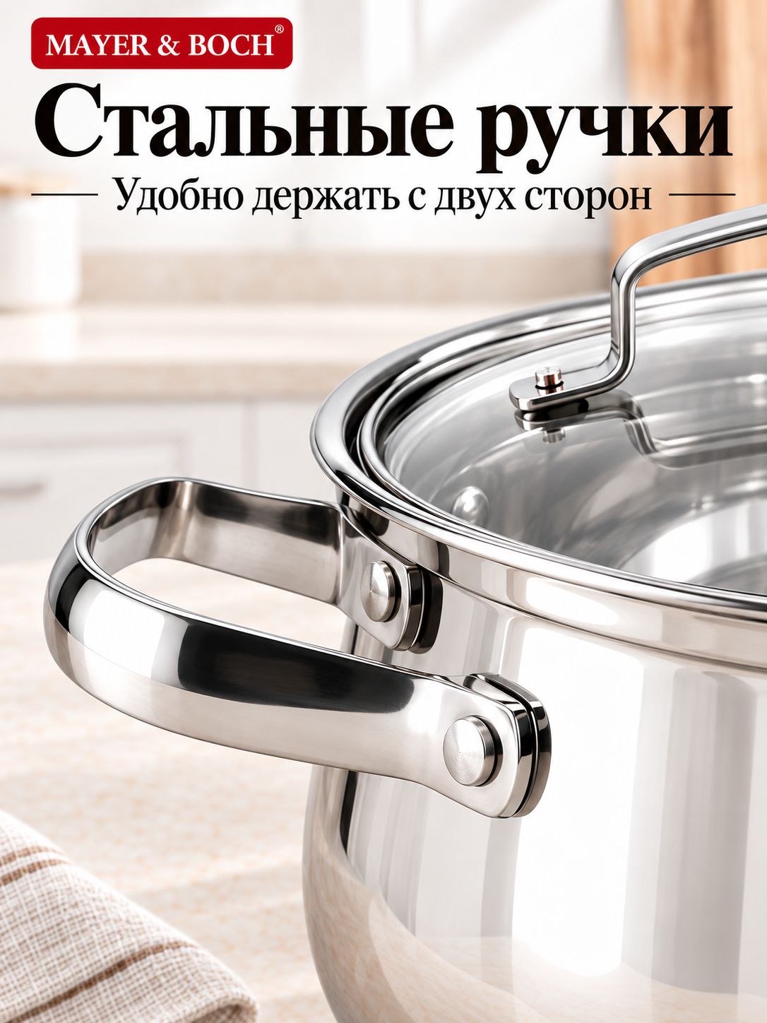 Фото товара