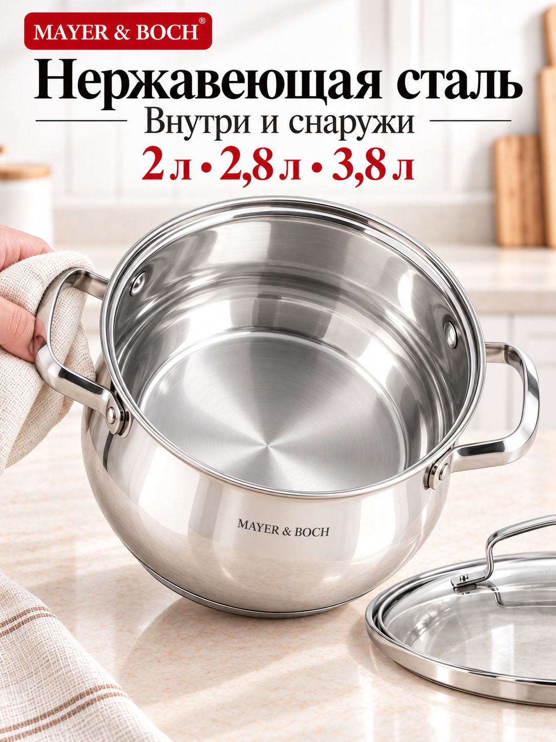 Фото товара