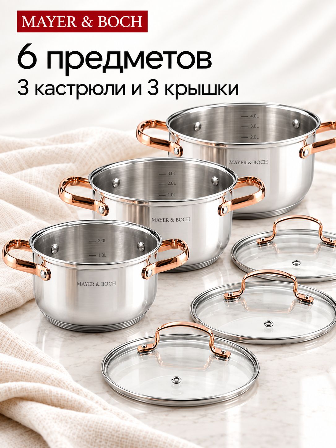 Фото товара