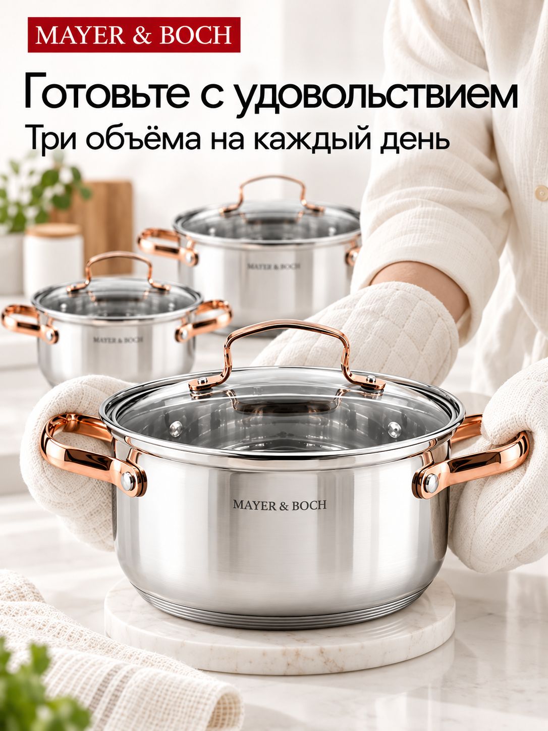 Фото товара