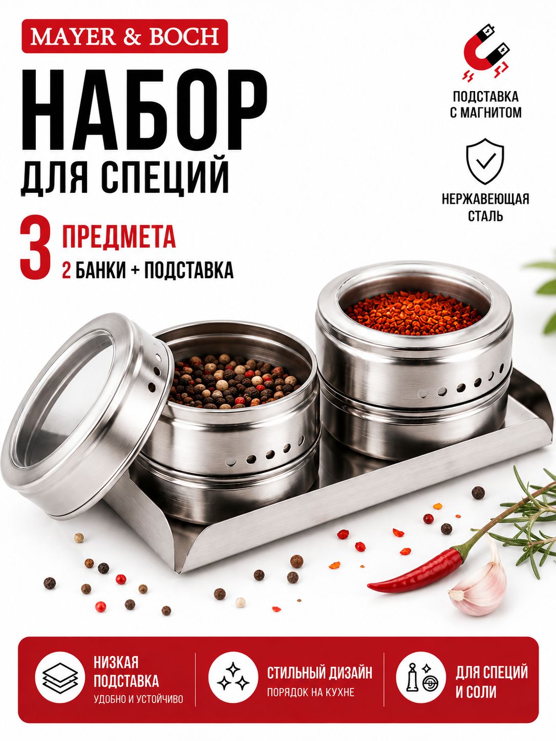 Фото товара