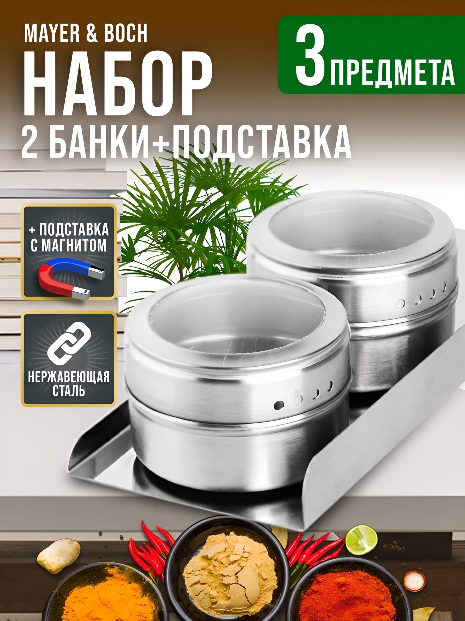 Фото товара