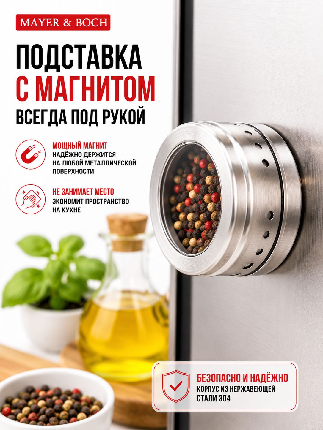Фото товара