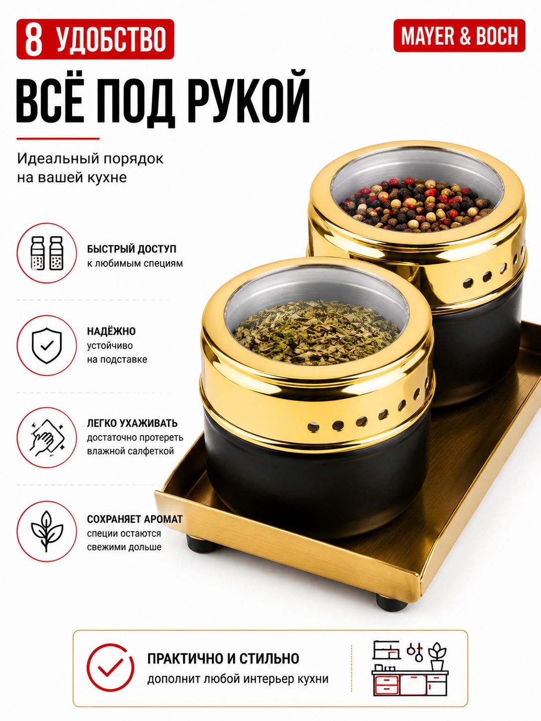 Фото товара