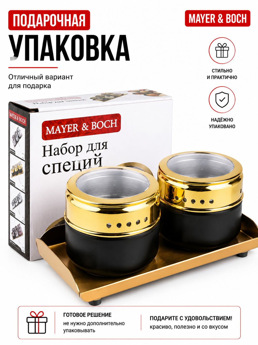 Фото товара