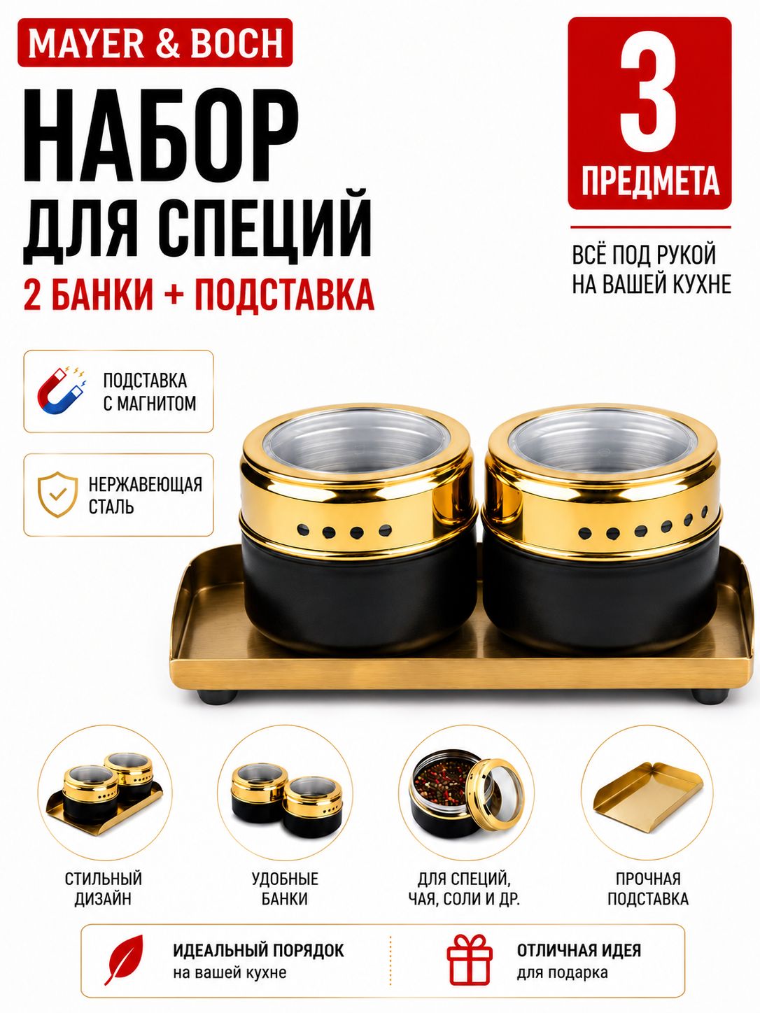 Фото товара