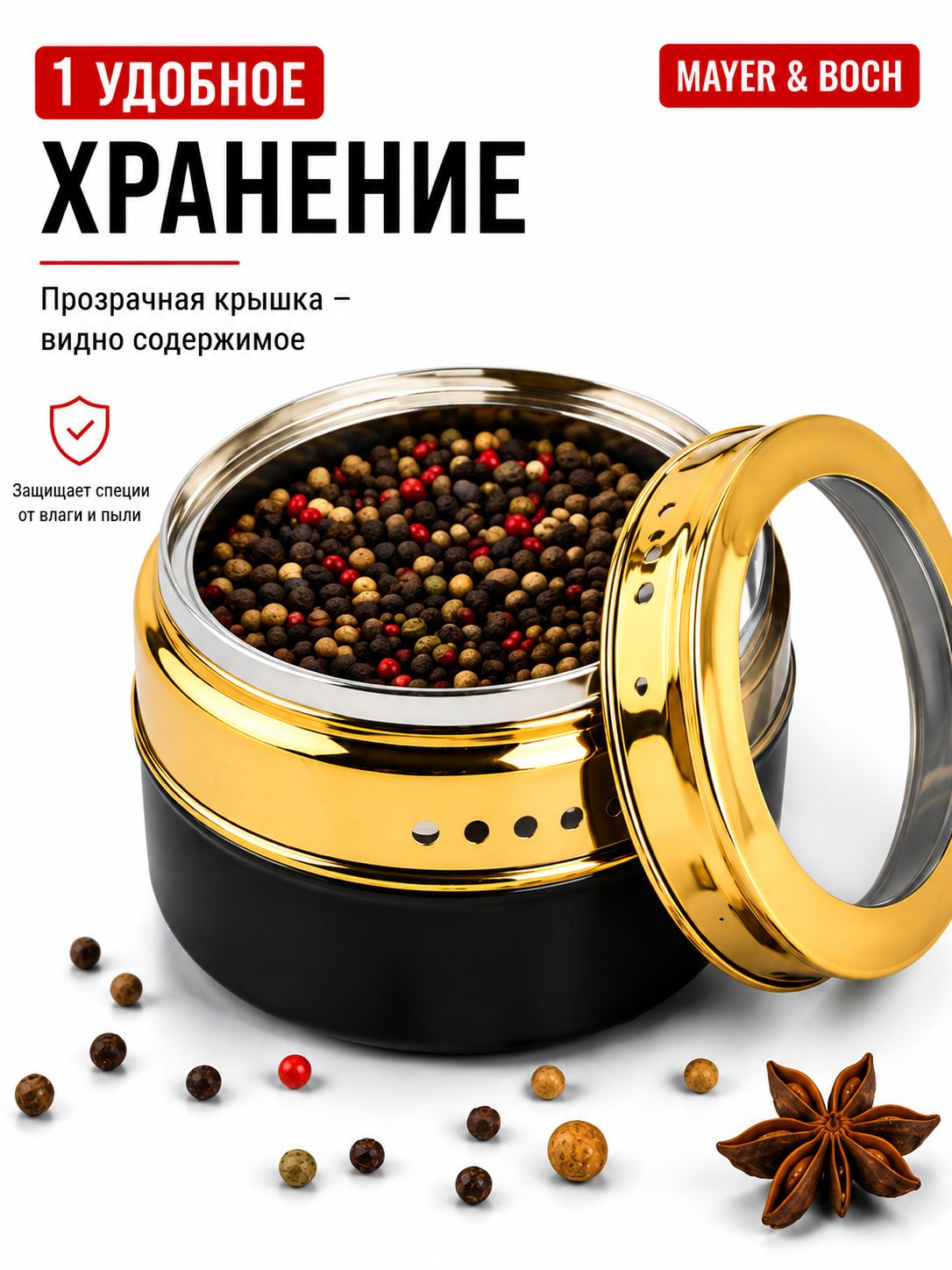 Фото товара