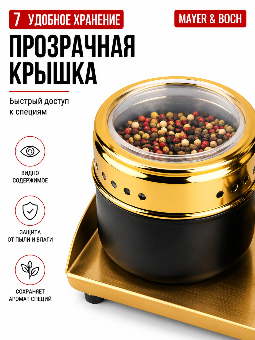 Фото товара