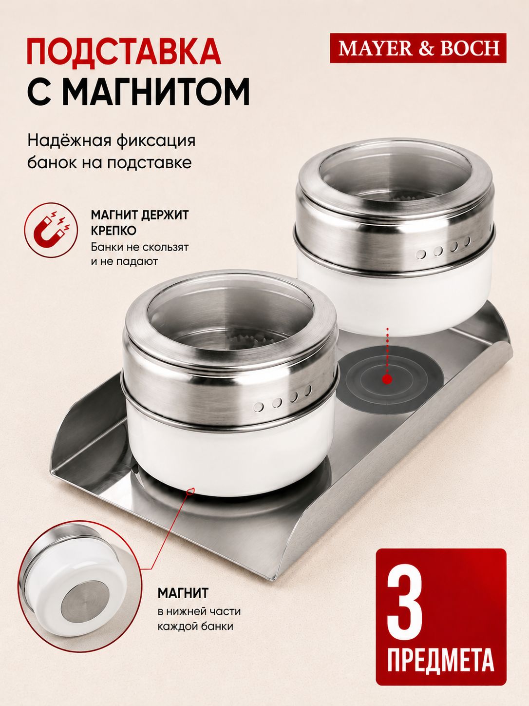 Фото товара