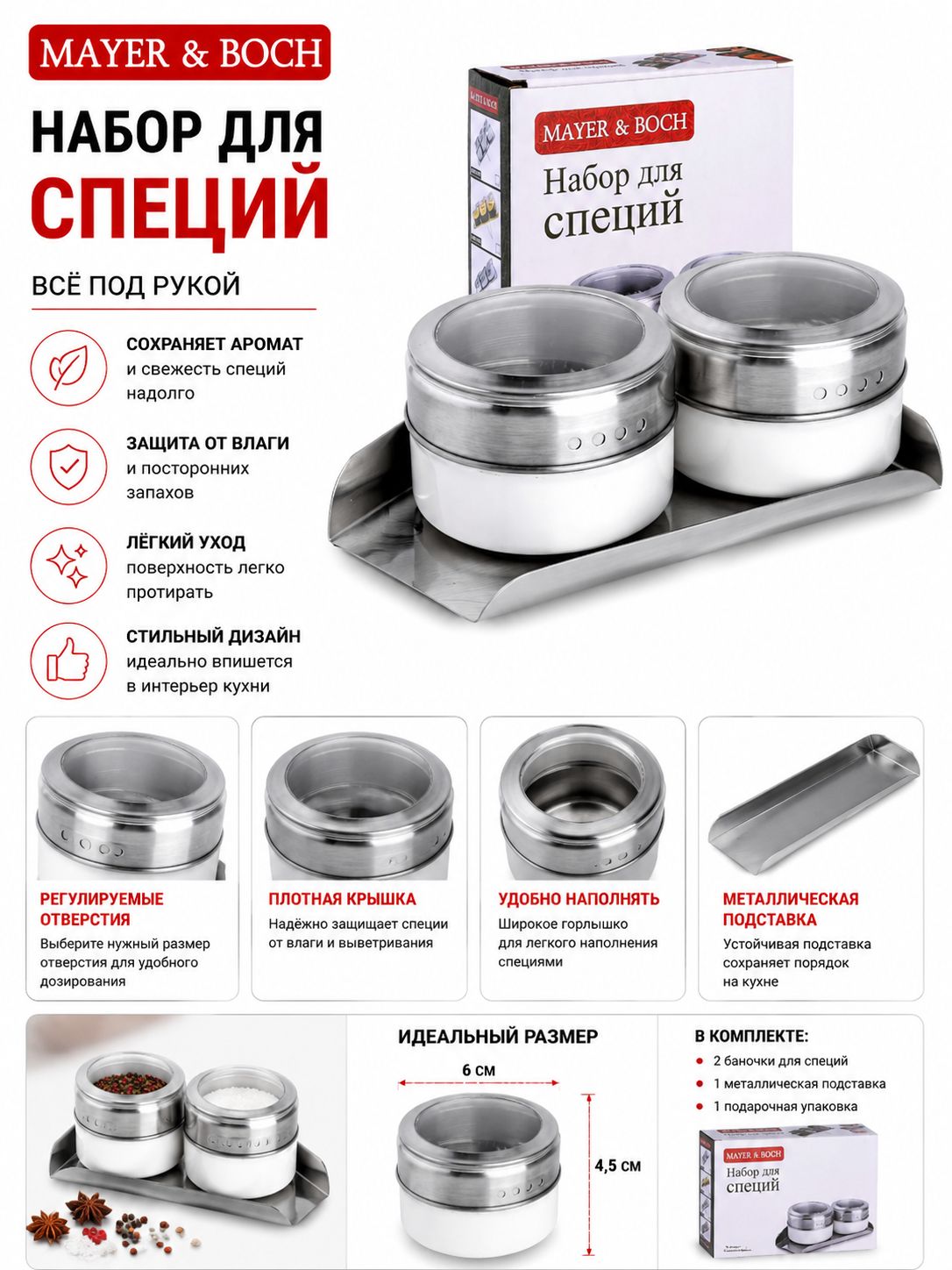 Фото товара