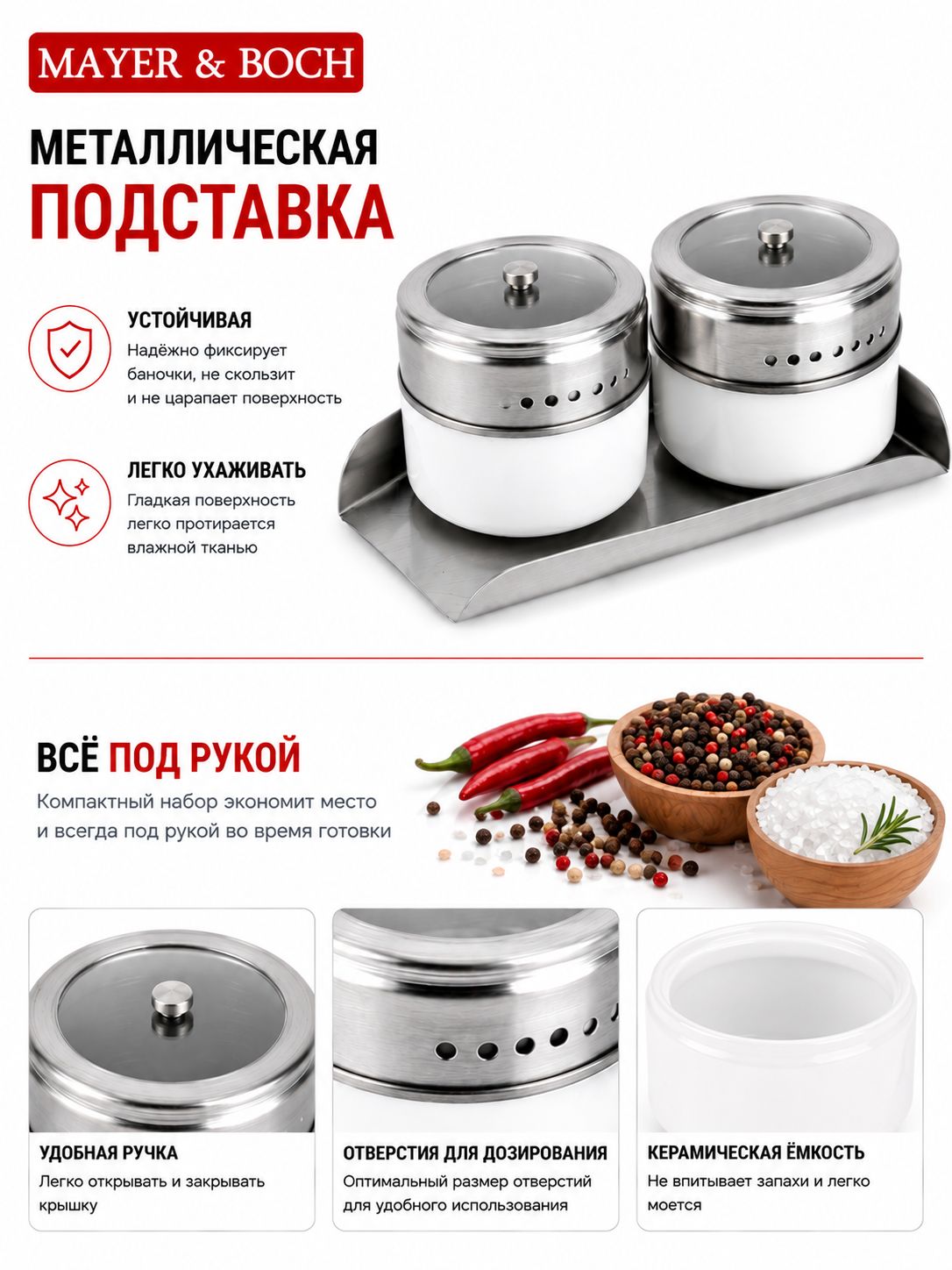 Фото товара