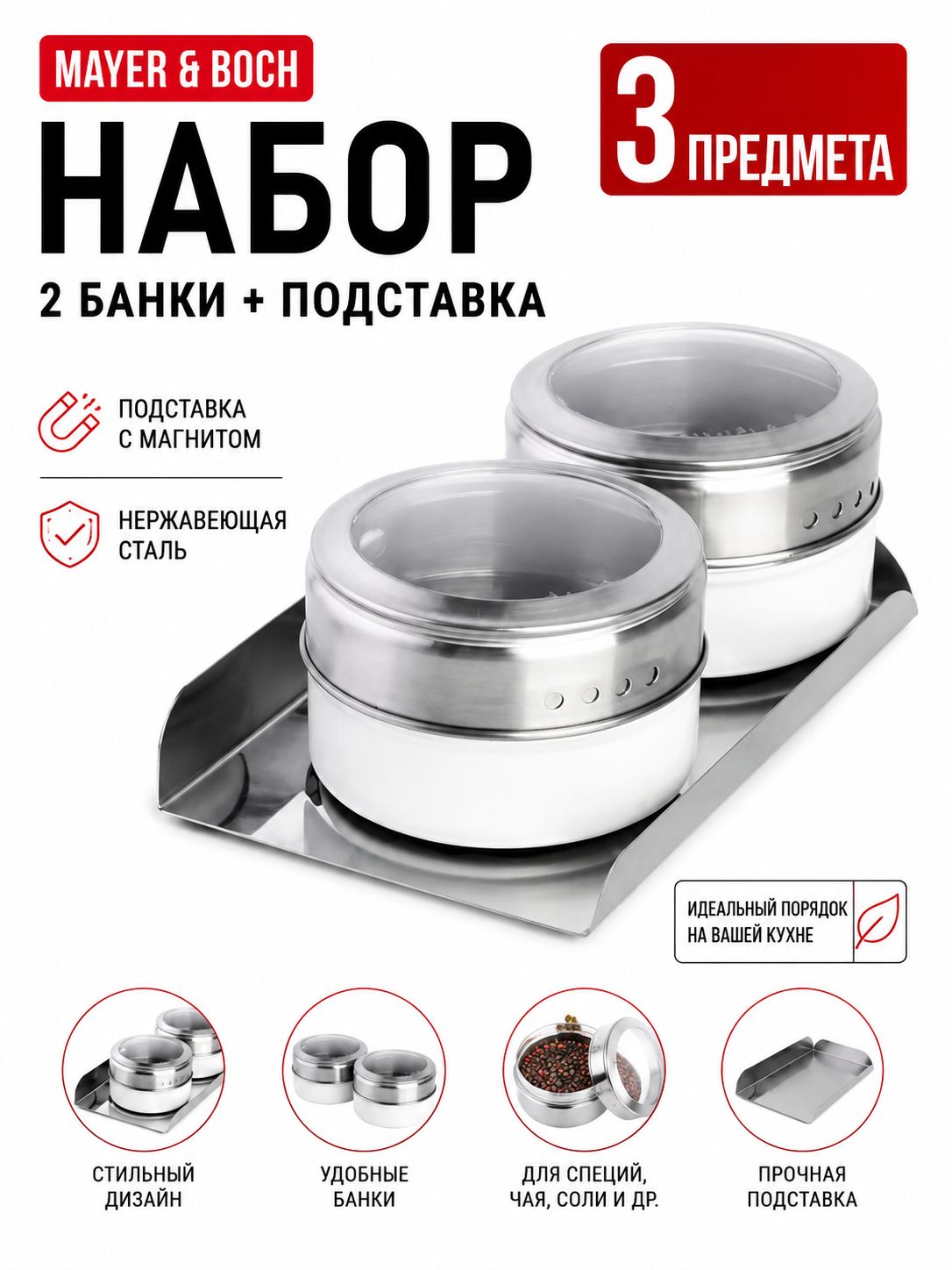 Фото товара