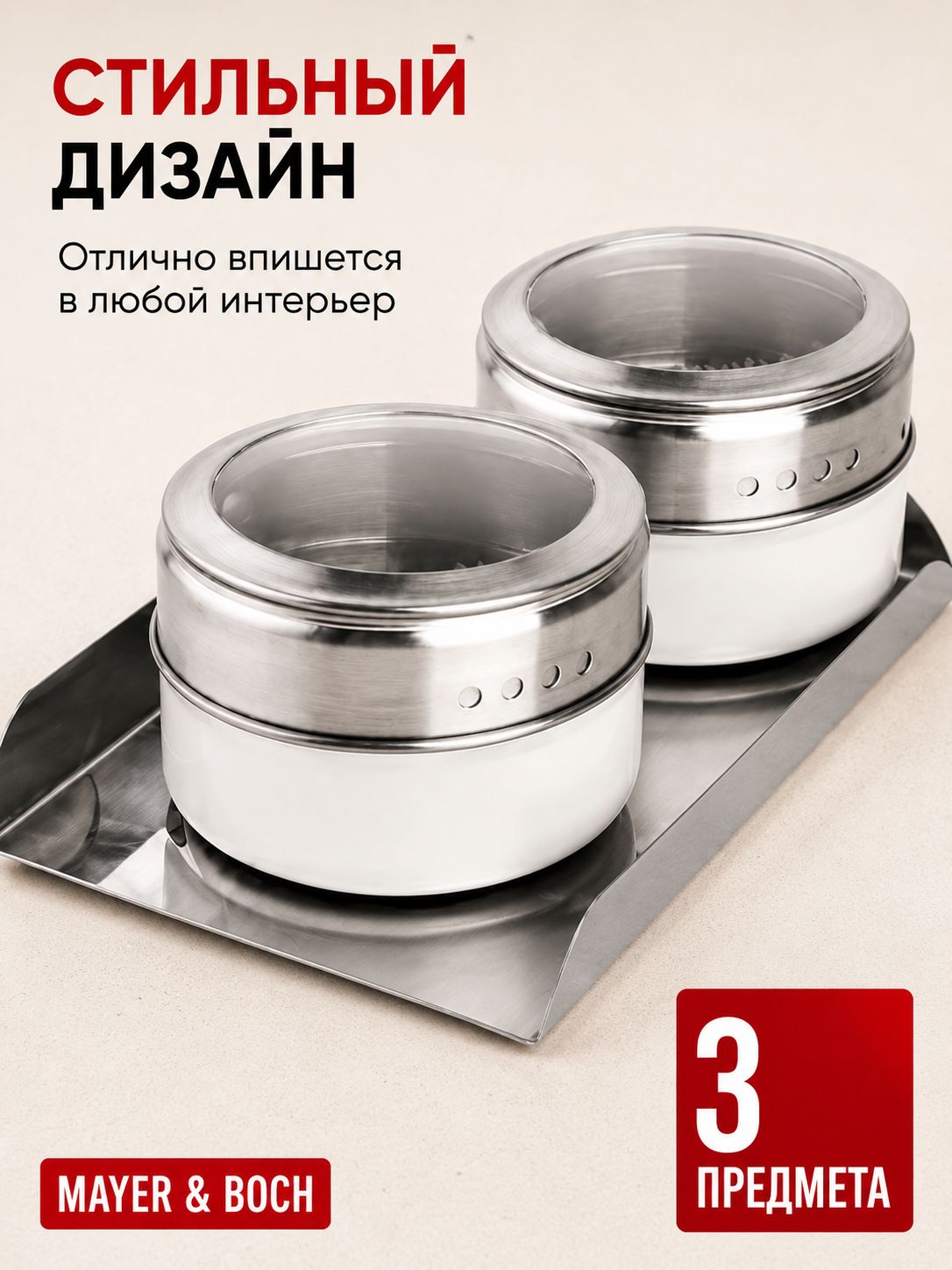 Фото товара