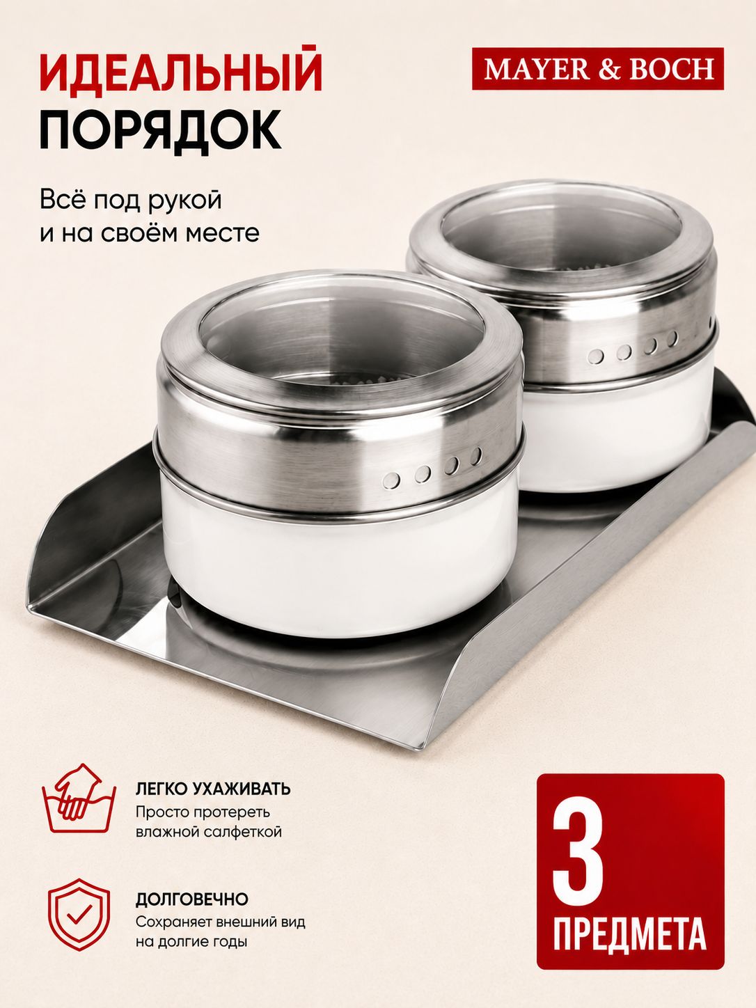Фото товара