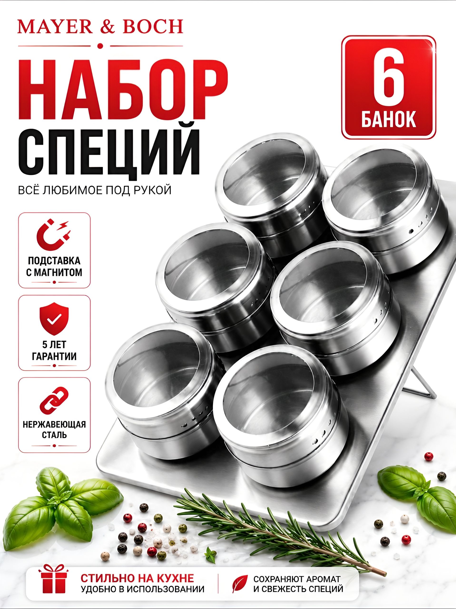 Фото товара