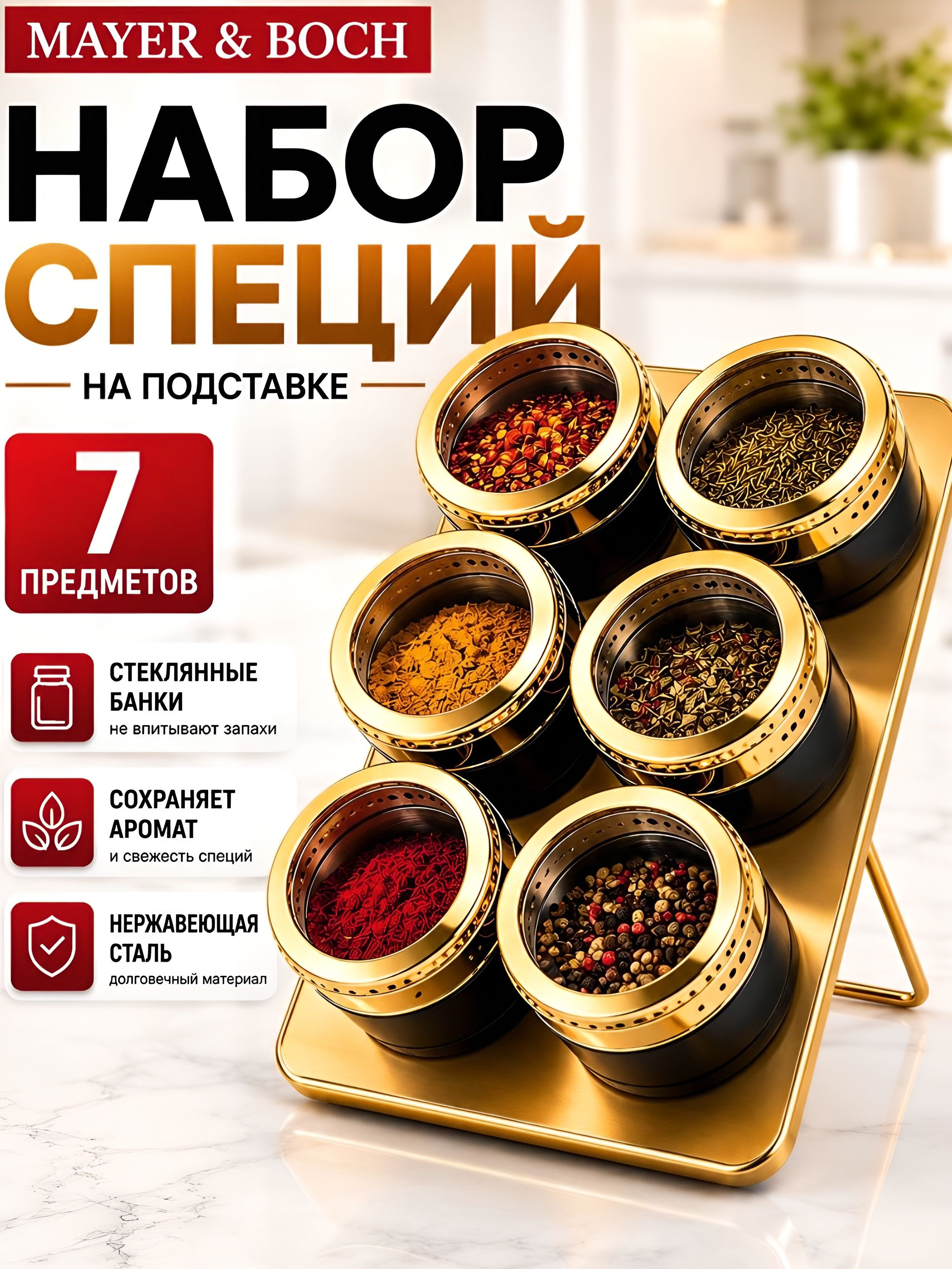 Фото товара
